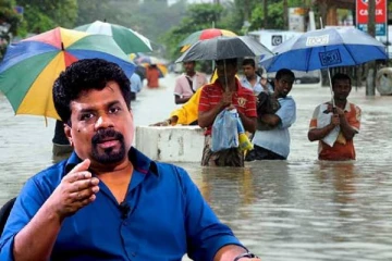 அனர்த்தத்தினால் பாதிக்கப்பட்ட மக்களுக்கு நிவாரணம்: ஜனாதிபதி உத்தரவு