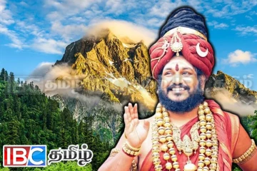 நித்யானந்தா உயிரிழப்பா : வைரலான விடயங்களுக்கு முற்றுபுள்ளி