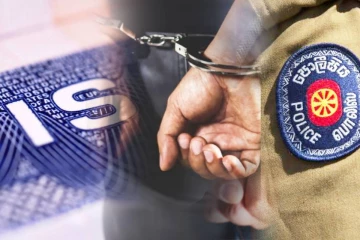 கம்பஹா பகுதியில் விசா இன்றி சட்டவிரோதமாக தங்கியிருந்த வெளிநாட்டவர்கள் அறுவர் கைது