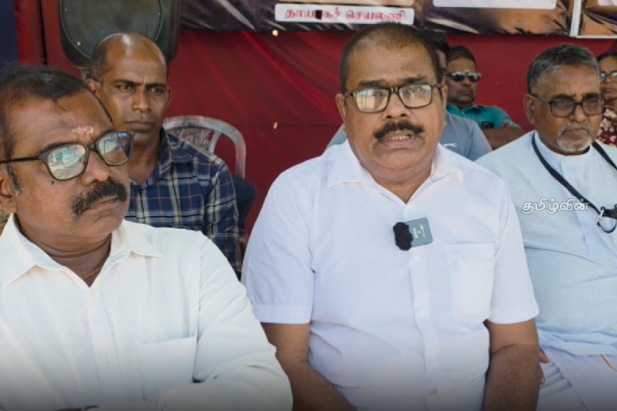 நீதியின் ஓலம் - சர்வதேச விசாரணையை வலியுறுத்திய போராட்டம் நாளையுடன் நிறைவு | Justice Cry Protest Ends Tomorrow