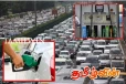 வாகனங்களில் எரிபொருளை சிக்கனப்படுத்தலாம்! மோட்டார் போக்குவரத்துத் துறை வெளியிட்டுள்ள தகவல்