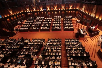 நாடாளுமன்ற அமர்வுகள் ஒரு நாளுக்கு மட்டுப்படுத்தப்பட்டுள்ளது!