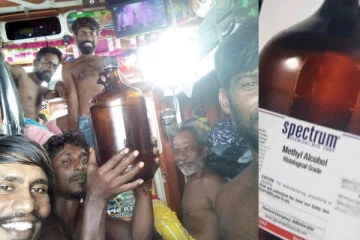 ඔවුන් හිතන්නට නැතුව ඇති මේ ඔවුන්ගේ අවසන් සෙල්ෆිය බව.. හැමෝම කතාවෙන සංවේදි ජායාරූපය...