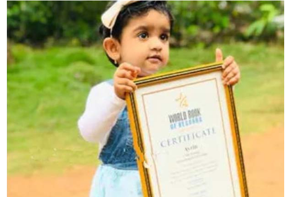 இலங்கையில் ஒன்றரை வயது குழந்தை படைத்த உலக சாதனை | Srilanka Baby World Guinness Record