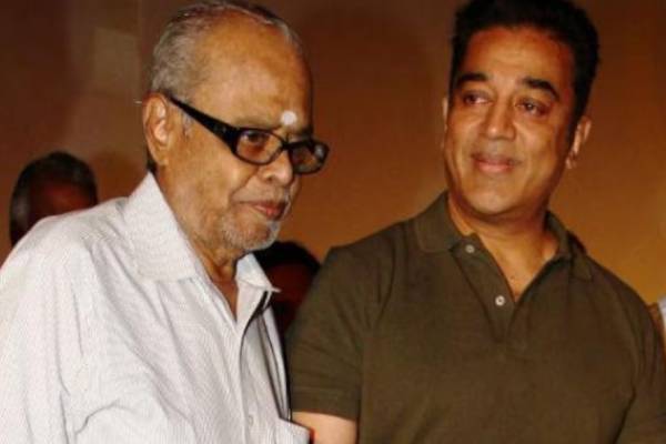 கேபாலச்சந்தர் மகளிடமே அப்படி நடந்துகொண்ட கமல்!! அவர் மட்டும் உயிரோடு இருந்தால் அப்படி செய்து இருப்பாரா? | Kamal Haasan Disrespected K Balachander Daughter கேபாலச்சந்தர் மகளிடமே அப்படி நடந்துகொண்ட கமல்!! அவர் மட்டும் உயிரோடு இருந்தால் அப்படி செய்து இருப்பாரா? | Kamal Haasan Disrespected K Balachander Daughter