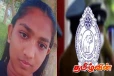 திடீரென காணாமல்போன 15 வயது சிறுமி! பொதுமக்களிடம் உதவி கோரும் பொலிஸார்