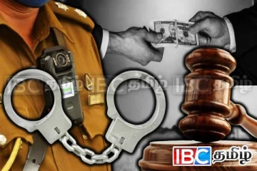 7 மாத காலப்பகுதிக்குள் கையும் களவுமாக சிக்கிய அரச அதிகாரிகள்