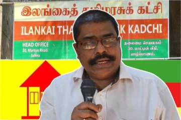 தமிழ் பொது வேட்பாளர் விவகாரம்: அரியநேந்திரனிடம் விளக்கம் கோரியுள்ள தமிழரசுக்கட்சி