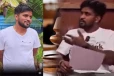 யாழ்ப்பாண YouTuber கிருஷ்ணா தொடர்பில் நீதிமன்றம் உத்தரவு