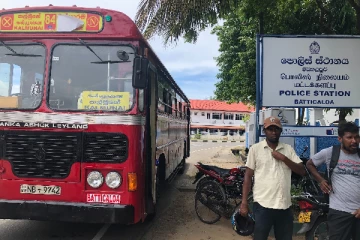 மட்டக்களப்பில் அரச பேருந்தின் சாரதி மற்றும் நடத்துனர் மீது தாக்குதல்