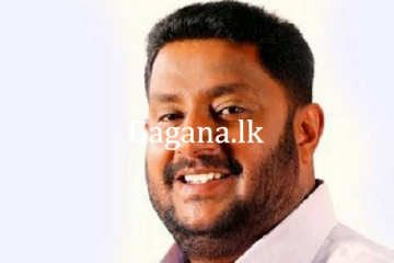 නිශාන්ත මුතුහෙට්ටිගමට ඇප.