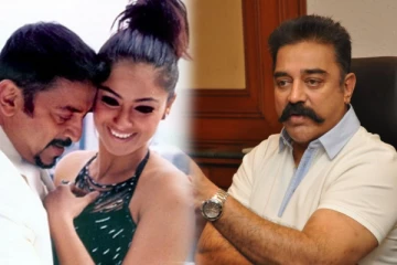 என் படுக்கையறையை வந்து எட்டி பாக்குறியே டா.. கிசுகிசுக்கு கொந்தளித்த கமல்