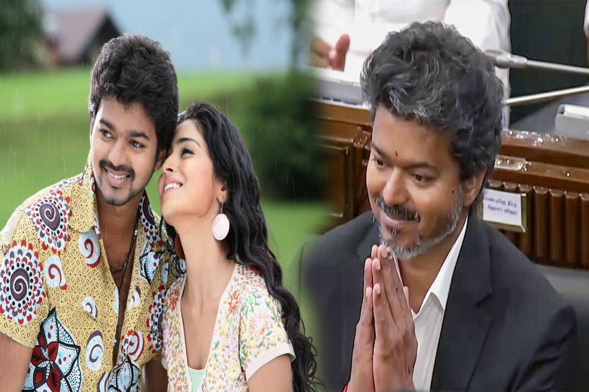 முதல்வர் விஜய் குறித்து நடிகை ஸ்ரேயா சரண் ஓபன் டாக்.. இணையத்தில் வைரல்! | Shriya Saran Open Talk About Tamilnadu Cm Vijay