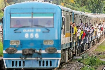 ඉදිරියේදී දුම්රිය ධාවනය ප්‍රශ්නයක් වෙයි.. මගීන් දැඩි අපහසුතාවයට වැටෙයි..