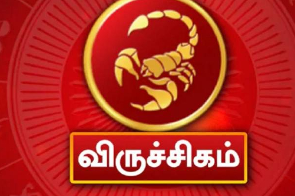 இன்றைய ராசிப்பலன்: இந்த ராசிக்காரர்களுக்கு இன்றையதினம் மிகவும் சிறப்பான நாள் | Today Rani Palan Libra Zodiacal Sign Best Day