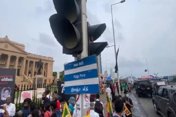 காலி முகத்திடலில் போராட்டக்காரர்கள் உருவாக்கிய இலஞ்ச வீதி!!