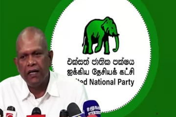 ரணிலுடன் இணைந்த ஐக்கிய மக்கள் சக்தியின் அமைப்பாளர்