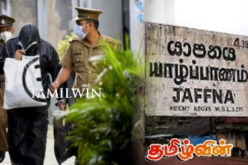 யாழ். நபரிடம் லஞ்சம் கோரிய குடிவரவு அதிகாரிக்கு நேர்ந்த கதி