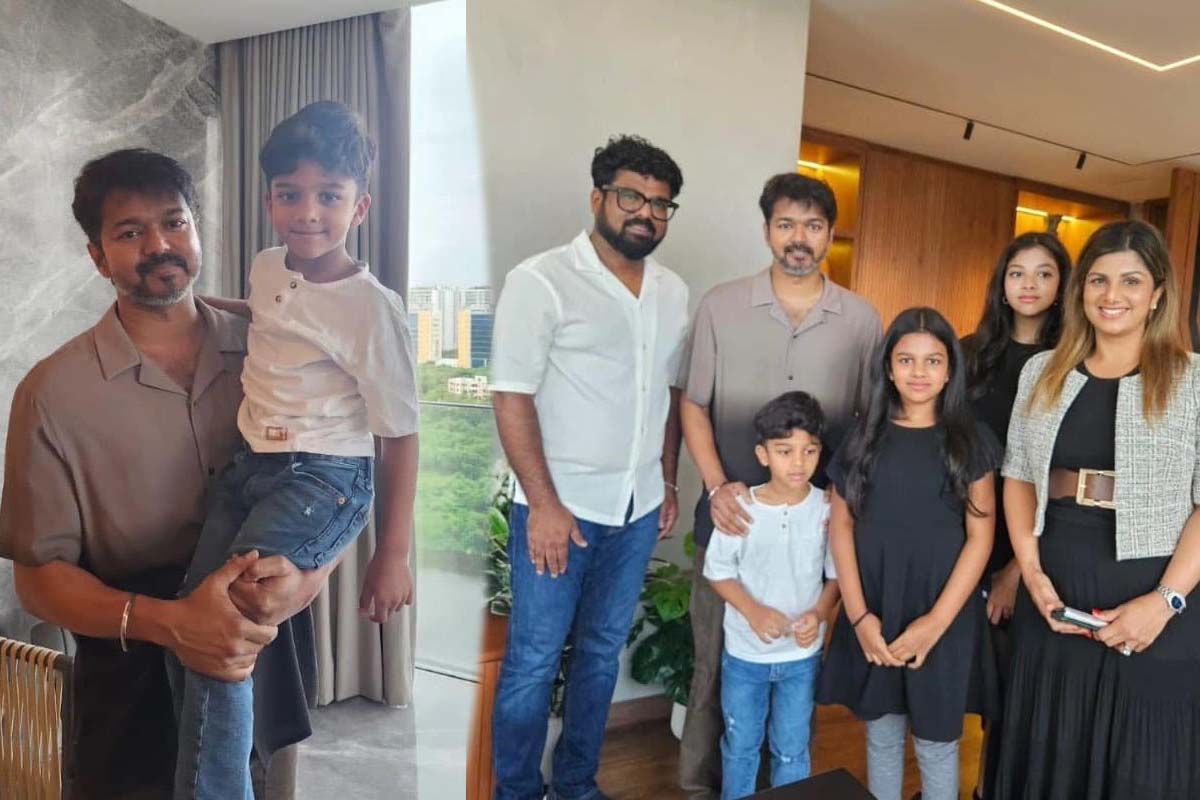 குடும்பத்துடன் விஜய்யை சந்தித்தது ஏன்? உண்மையை உடைத்த நடிகை ரம்பா | Actor Vijay Meet Rambha Family Hide Story குடும்பத்துடன் விஜய்யை சந்தித்தது ஏன்? உண்மையை உடைத்த நடிகை ரம்பா | Actor Vijay Meet Rambha Family Hide Story