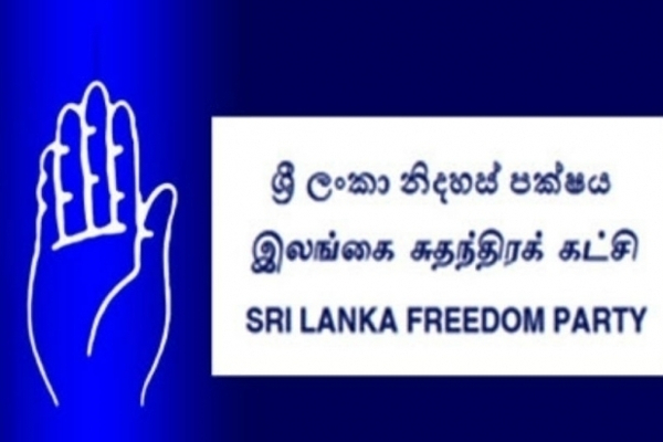 அங்கஜன் தலைமையில் தனித்து களமிறங்கும் ஸ்ரீலங்கா சுதந்திர கட்சி | Sri Lanka Freedom Party Led By Angajan