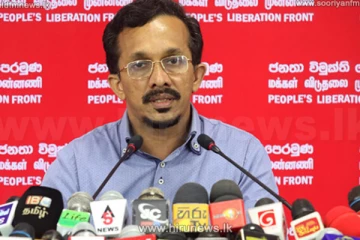 இலங்கைக்கு நோபல் பரிசு கிடைக்கப்பெற்றதா! அரசாங்கம் விளக்கம்