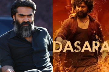 பத்து தல படத்தை ஓவர்டேக் செய்த நானியின் தசரா திரைப்படம்.. இத்தனை கோடி வசூலா?