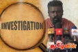தமிழ் தேசிய மக்கள் முன்னணி தேசிய அமைப்பாளரிடம் பயங்கரவாத தடுப்பு பிரிவு விசாரணை