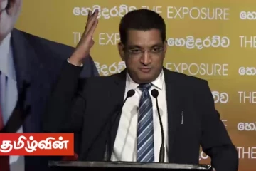 இலங்கையில் அரசியல் கைதிகள் எவரும் இல்லை - நீதியமைச்சர்