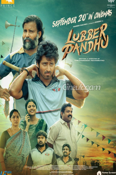 தமிழில் வெளிவந்த சிறந்த விளையாட்டு திரைப்படங்கள்.. ஒரு சிறப்பு பார்வை | Best Sports Movies In Tamil