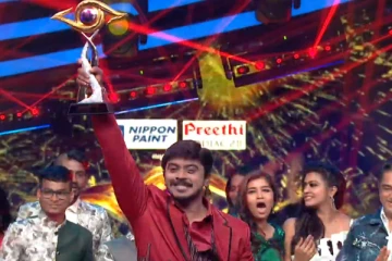 Bigg Boss 6 டைட்டில் ஜெயித்த அஸீம்! 50 லட்சத்தோடு இப்படி ஒரு பெரிய பரிசா