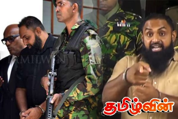 பாதாள உலகக்குழுத் தலைவரை பாதுகாக்க கோடிக்கணக்கான பணம் செலவிடும் அநுர அரசு | 87 Officers For Harak Katta