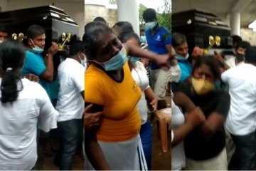 දූ දරුවන් කෑගගහා අඩද්දි වැලිසර අනතුරෙන් මිය ගිය තාත්තා අවසන් ගමන් ගිය හැටි - සංවේදී වීඩියෝව (VIDEO)