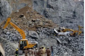 கல்குவாரி விபத்து - மேற்பார்வையாளர்கள் மீது 2 பிரிவுகளின் கீழ் வழக்குப்பதிவு!