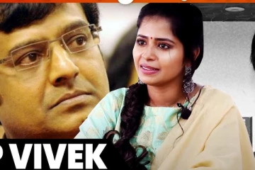 எங்க வீட்டுக்கு வந்து ரொம்ப attached ஆகிட்டாரு family-கூட - Actress Madhumitha Interview | RipVivek