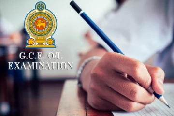 பரீட்சைகள் திணைக்களம் வெளியிட்டுள்ள விசேட அறிவித்தல்