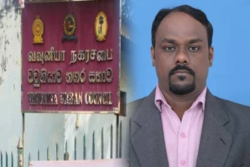 வவுனியா நகரசபையின் தமிழ் தேசிய மக்கள் முன்னனி உறுப்பினர் நியமனம்