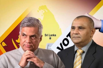 தேசிய காங்கிரஸ் கட்சியின் ஆதரவு ரணிலுக்கே! வெளியான தகவல்