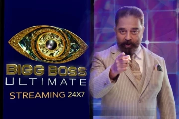 பிக் பாஸ் அல்டிமேட்: இதுவரை உறுதியாகி இருக்கும் போட்டியாளர்கள் லிஸ்ட்