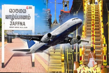 சபரிமலை யாத்திரைக்கு சென்ற யாழ் பக்தருக்கு விமானத்தில் நேர்ந்த கதி!
