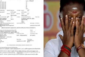 ஓ.பன்னீர்செல்வம், வைத்திலிங்கம் மீது 7 பிரிவுகளில் வழக்குப்பதிவு