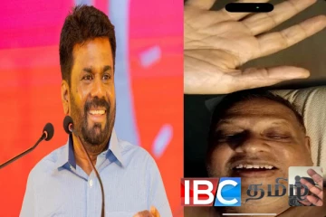 அநுரவிற்கு ஆலோசனை வழங்க உதவி கோரும் அர்ஜூன் மகேந்திரன் : 03 வருடங்களுக்கு பின்னர் வெளியான புகைப்படம்