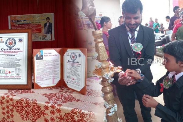 சோழன் உலக சாதனை புத்தகத்தில் இடம்பிடித்த மலையக மாணவி | Grade 5 Student Enters Chola World Record Book
