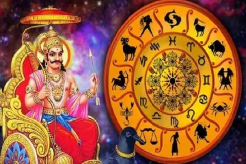 இந்த 3 ராசிகளுக்கு சனியால் உருவாகும் ராஜயோகம்