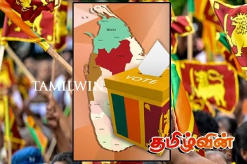 இலங்கையில் மீண்டுமொரு தேர்தல்! தீர்மானத்தை வெளியிட்டது அரசாங்கம்