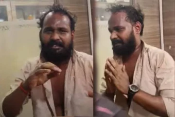 6 வயது சிறுமிக்கு பாலியல் தொல்லை கொடுத்த நடன ஆசிரியர் - அடித்து வெளுத்த உறவினர்கள்!