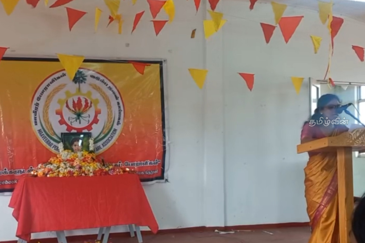 மாங்குளத்தில் 2ஆம் லெப். மாலதியின் 39ஆம் ஆண்டு நினைவேந்தல் | 39Th Commemoration Of Lt Malathi மாங்குளத்தில் 2ஆம் லெப். மாலதியின் 39ஆம் ஆண்டு நினைவேந்தல் | 39Th Commemoration Of Lt Malathi