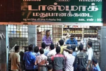 2 நாட்களில் ரூ. 518 கோடிக்கு மது விற்பனை - டாஸ்மாக்கில் வரலாற்று சாதனை