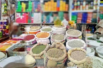 நாட்டில் அத்தியாவசிய பொருட்களுக்கு தட்டுப்பாடு இல்லை