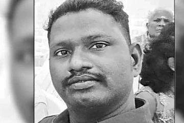 கடனைக் கட்ட வங்கி ஊழியர் டார்ச்சர்.. மனைவிக்கு போன் செய்துவிட்டு கணவர் தற்கொலை