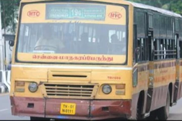 ரூ.1000 பஸ் பாஸ் பெற ஜூன் 26-ம் தேதி வரை கால அவகாசம் நீட்டிப்பு!